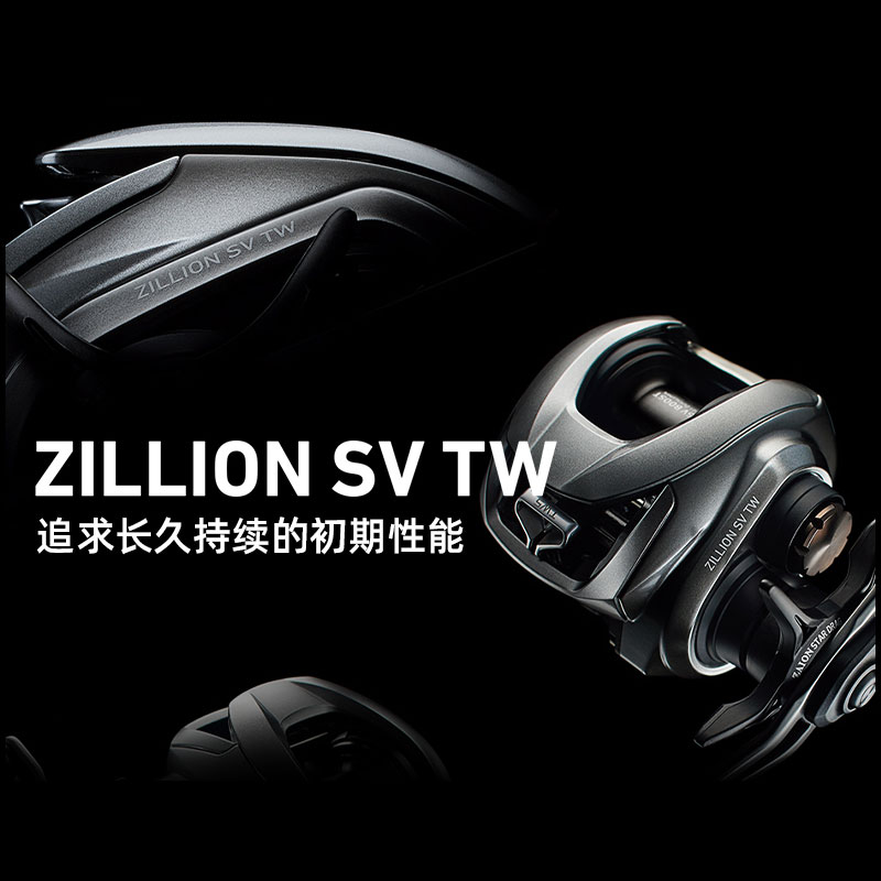 2021 Mới DAIWA ZILLION SV TW G - đánh giá và giá Daiwa Reel Bg